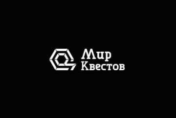 Квест-Перформанс «X Show Club» от Quest Stars