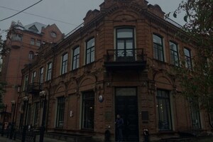 Фотография городского квеста Гарри и золотая звезда от компании Ubego (Фото 1)