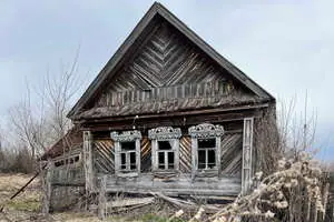 Проклятый дом