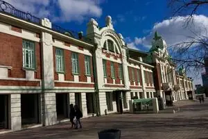 Тайна золотого эшелона