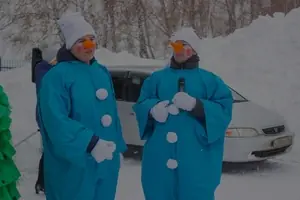 Снежный квест