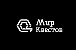За гранью