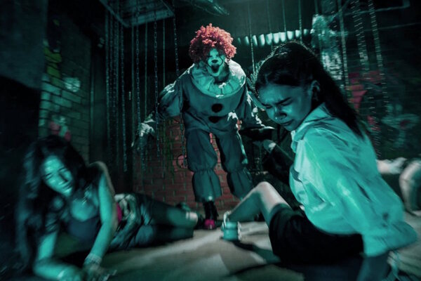 Прятки. Оно