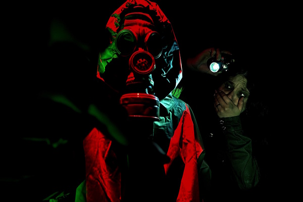 Зона отчуждения