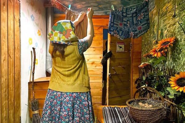 Фермерское агентство сыскарей