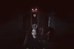 Интернат: глава первая
