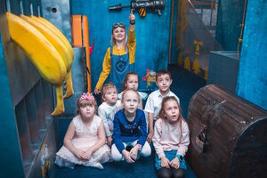 Фотография квеста Миньоны. Отряд Грю от компании Квестляндия (Фото 1)