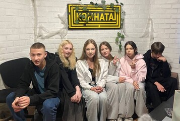 Фото отзыва