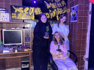 Фото отзыва