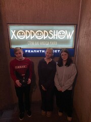 Фото отзыва