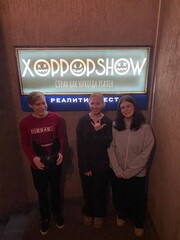 Фото отзыва