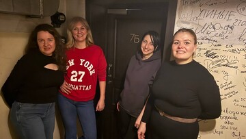 Фото отзыва