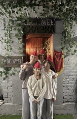 Фото отзыва