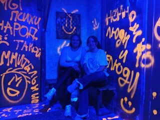 Фото отзыва